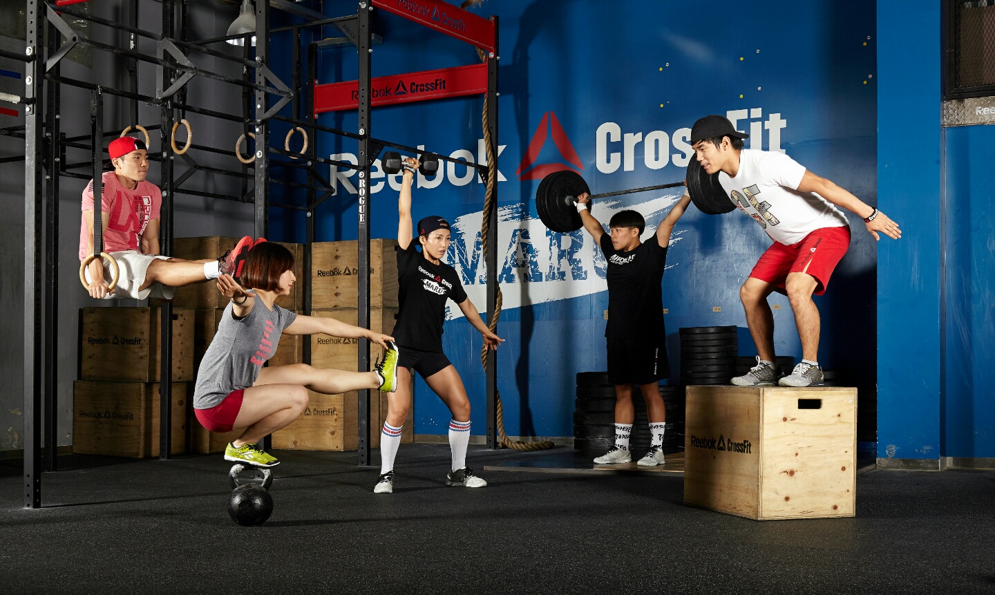 Reebok CrossFit M.A.R.U