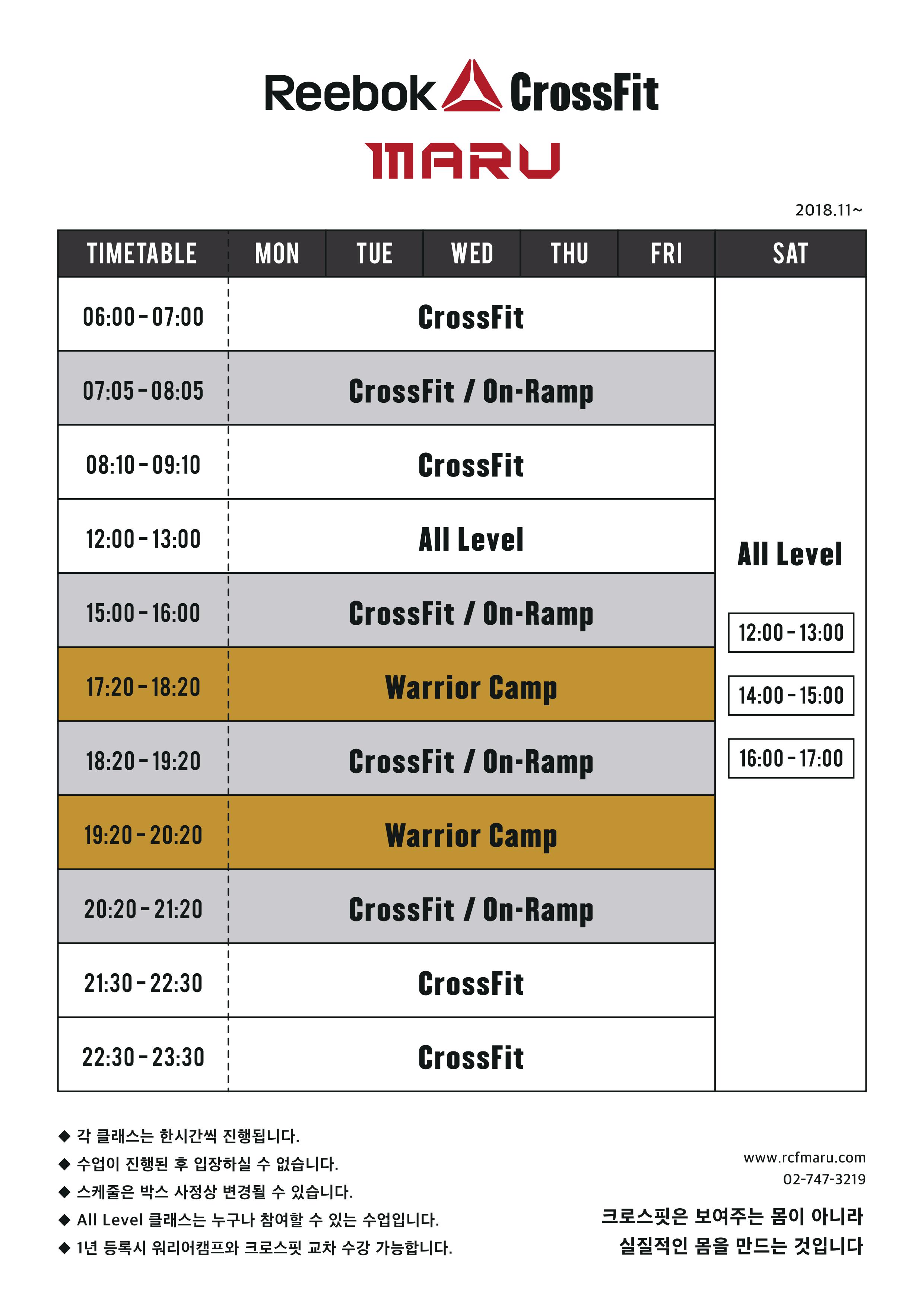 reebok timetable